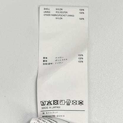 (W)TAPS ダブルタップス 26SS 261CWDT-PTM01 SPST2001 ナイロン トラウザーパンツ ボトムス