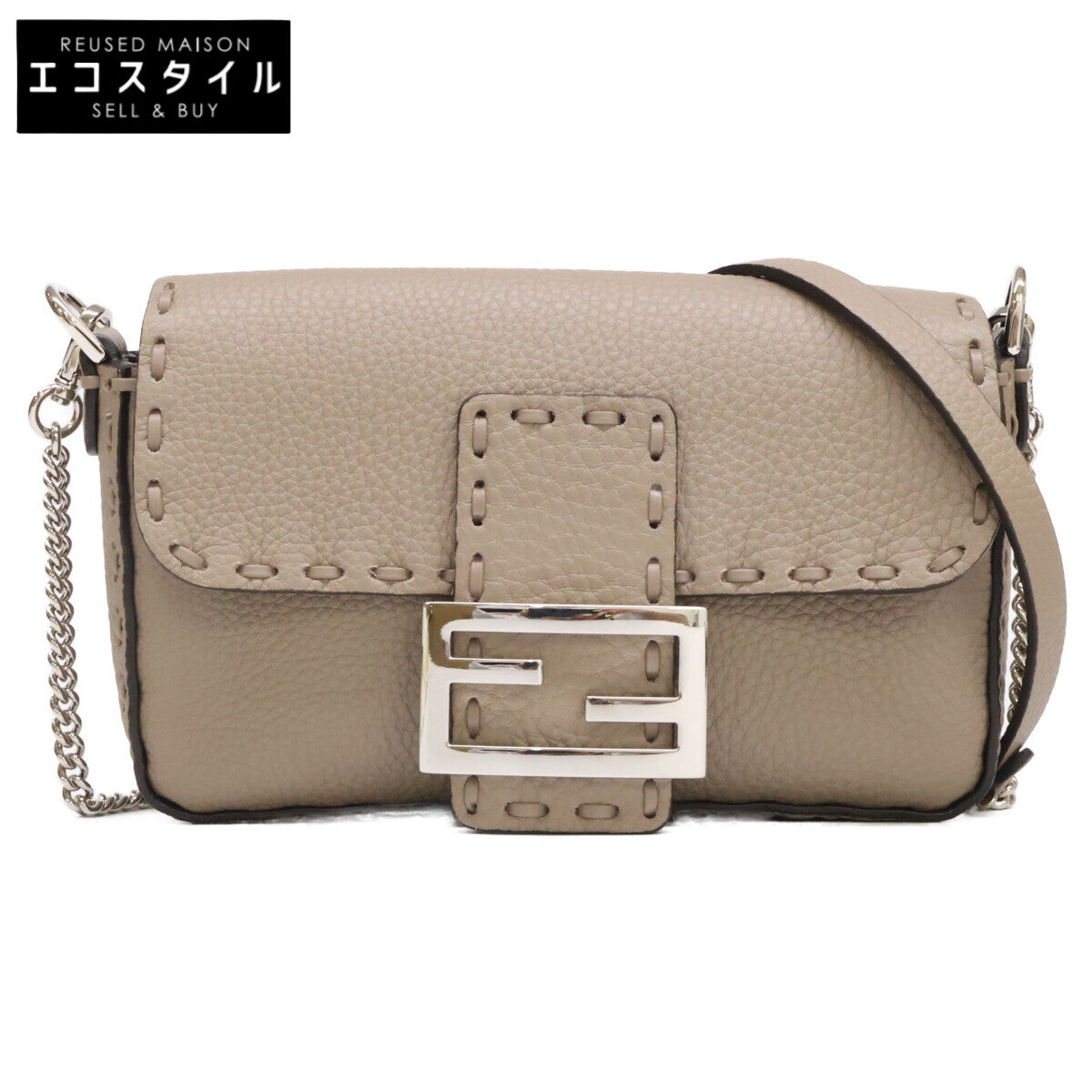 FENDI フェンディ 新品同様 8BS017 セレリア ミニバケット 2WAY チェーンショルダーバッグ ハンドバッグ
