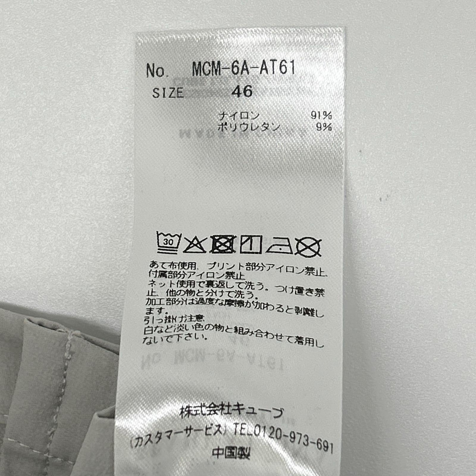 MARK&LONA マークアンドロナ MCM-6A-AT61 DCST|MEN ライトグレー テクニカルショーツ ボトムス