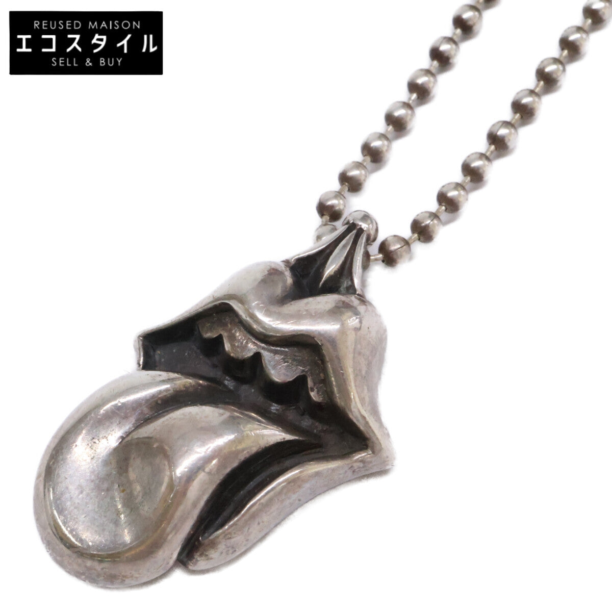 Chrome hearts クロムハーツ 925 ローリングストーンズ リップ&タン トップ＆ボールチェーン ペンダント ネックレス