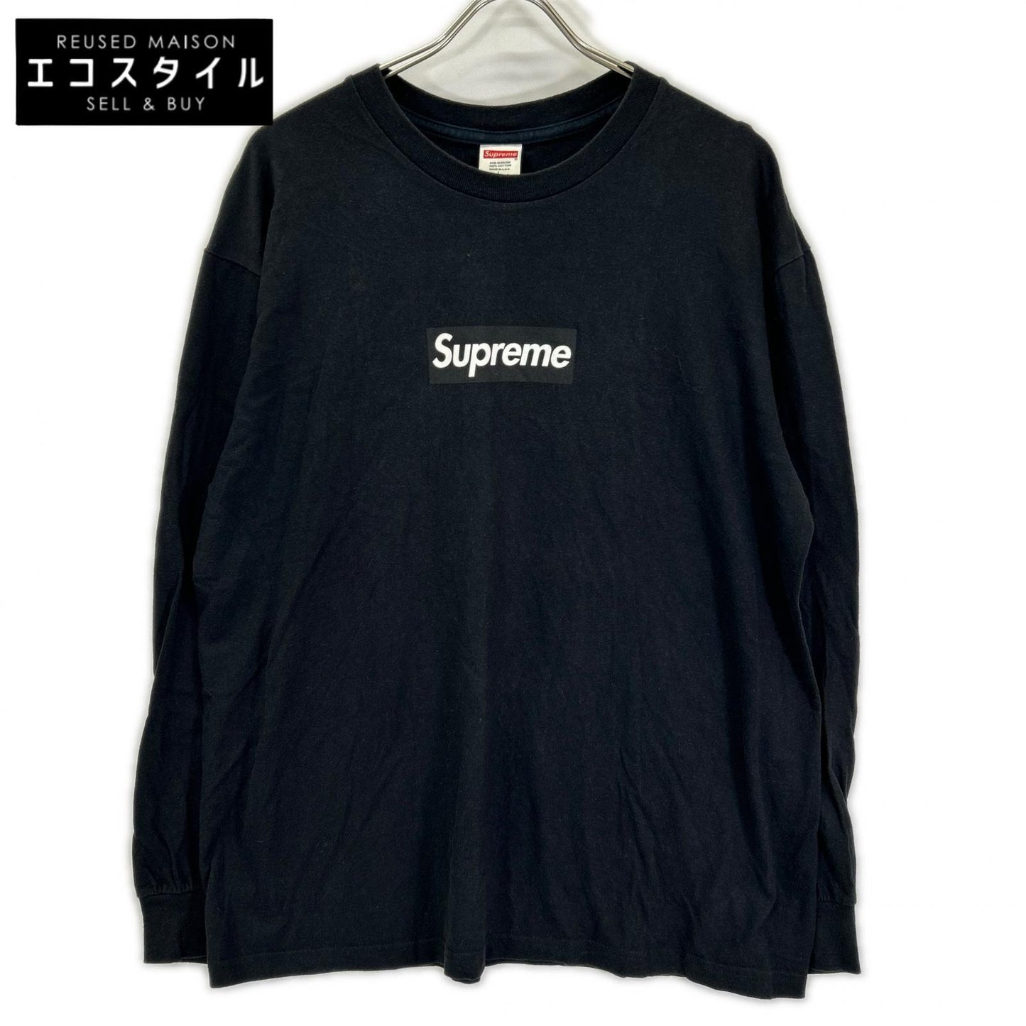Supreme シュプリーム ブラック ボックスロゴ ロンT トップス