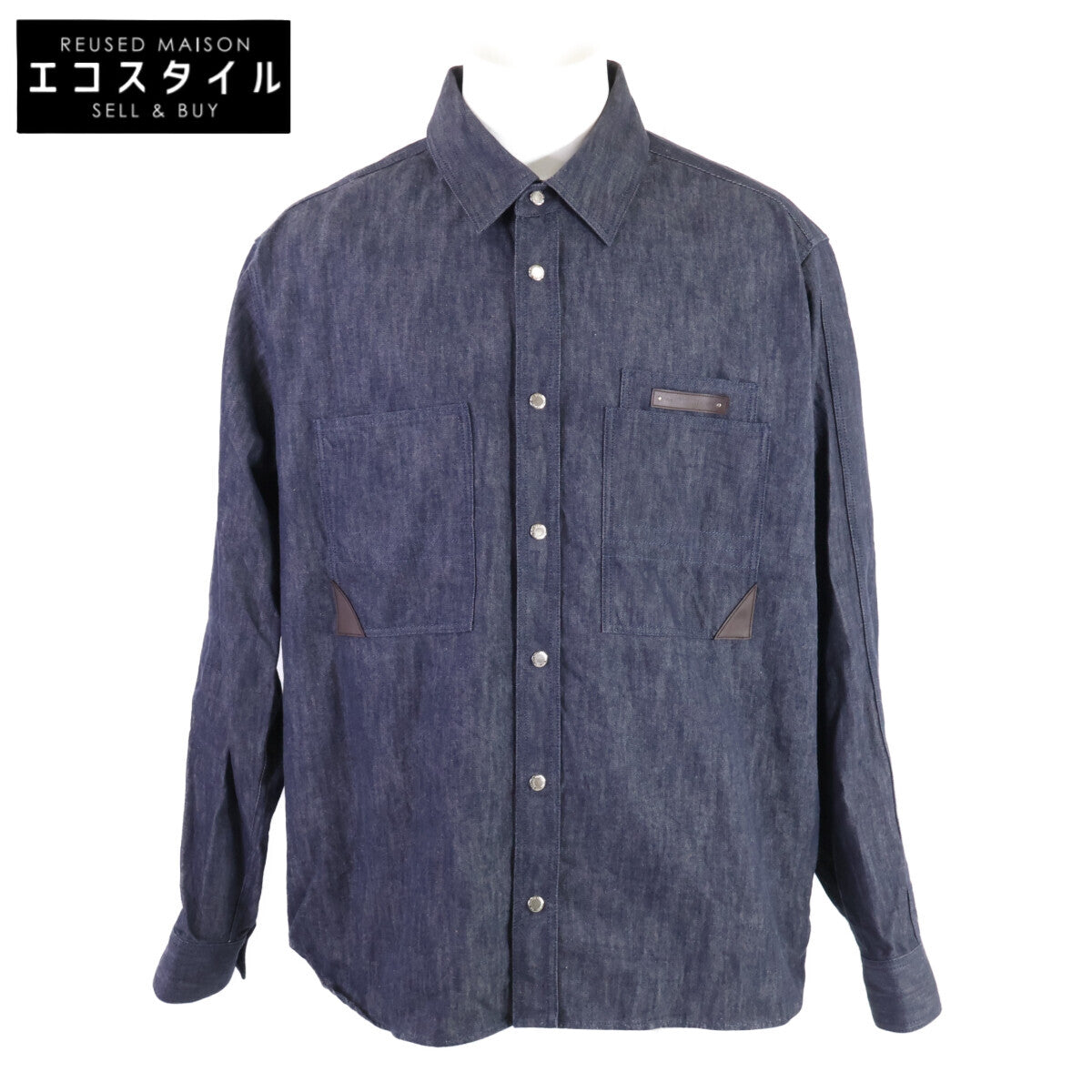 berluti Berluti leather-panel denim shirt