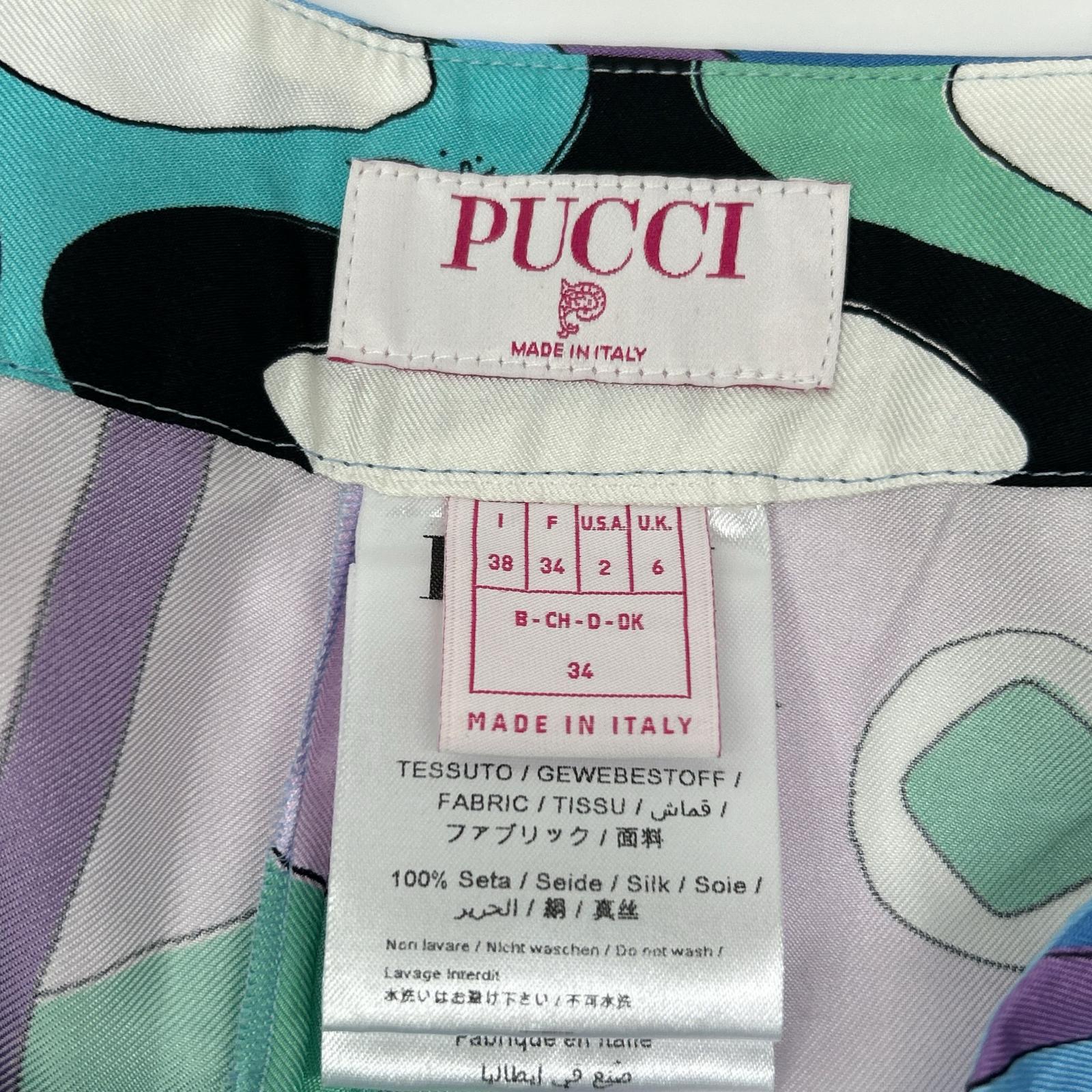 EMILIO PUCCI エミリオプッチ 4HRT02 プッチ柄 シルク ワイドパンツ ボトムス
