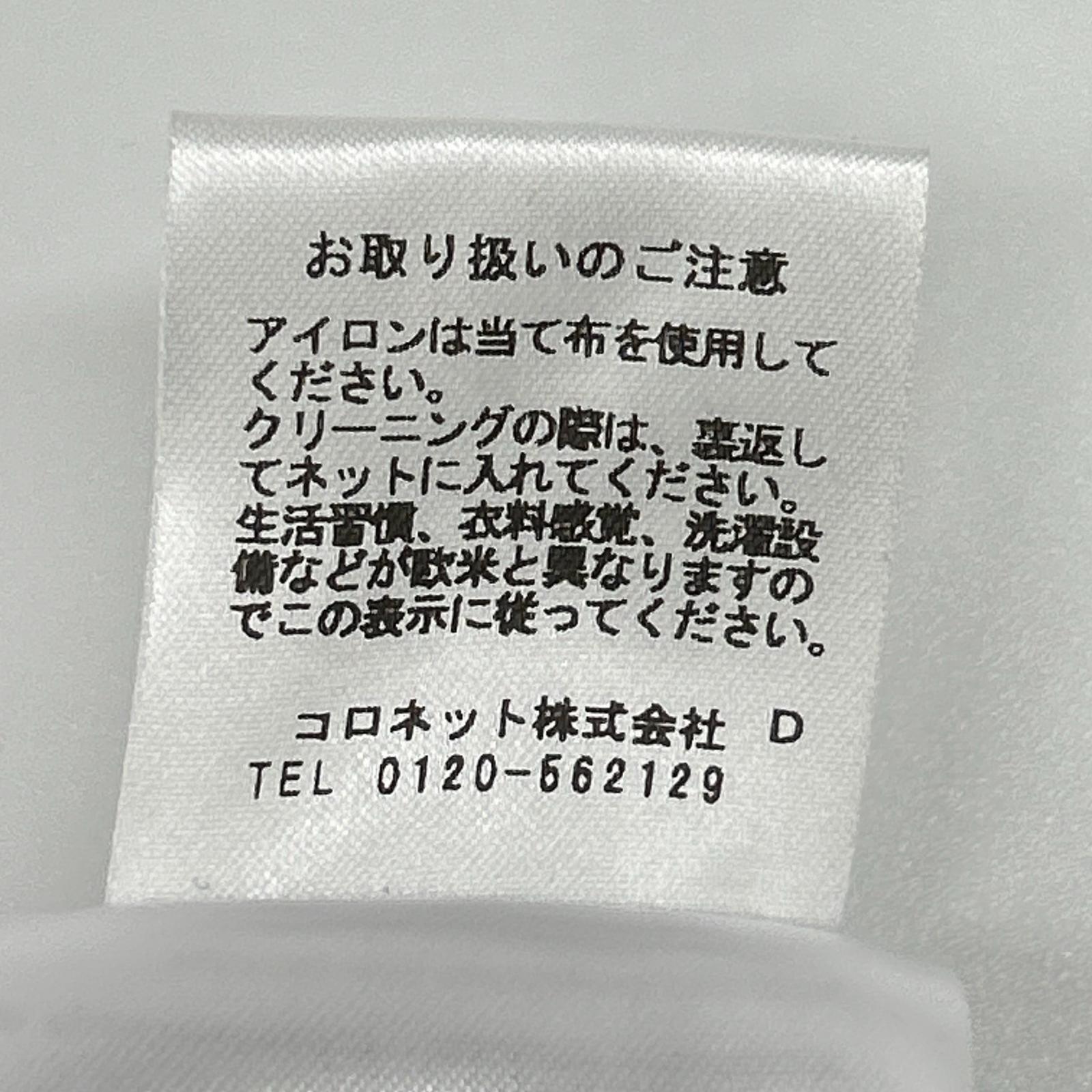 EMILIO PUCCI エミリオプッチ 4HRT02 プッチ柄 シルク ワイドパンツ ボトムス