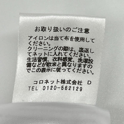EMILIO PUCCI エミリオプッチ 4HRT02 プッチ柄 シルク ワイドパンツ ボトムス