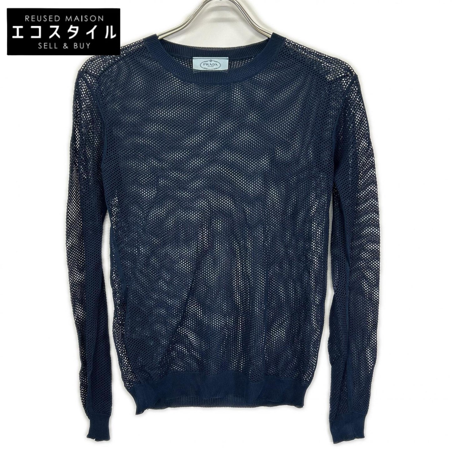 PRADA プラダ P24U49 ネイビー メッシュデザイン カットソー トップス