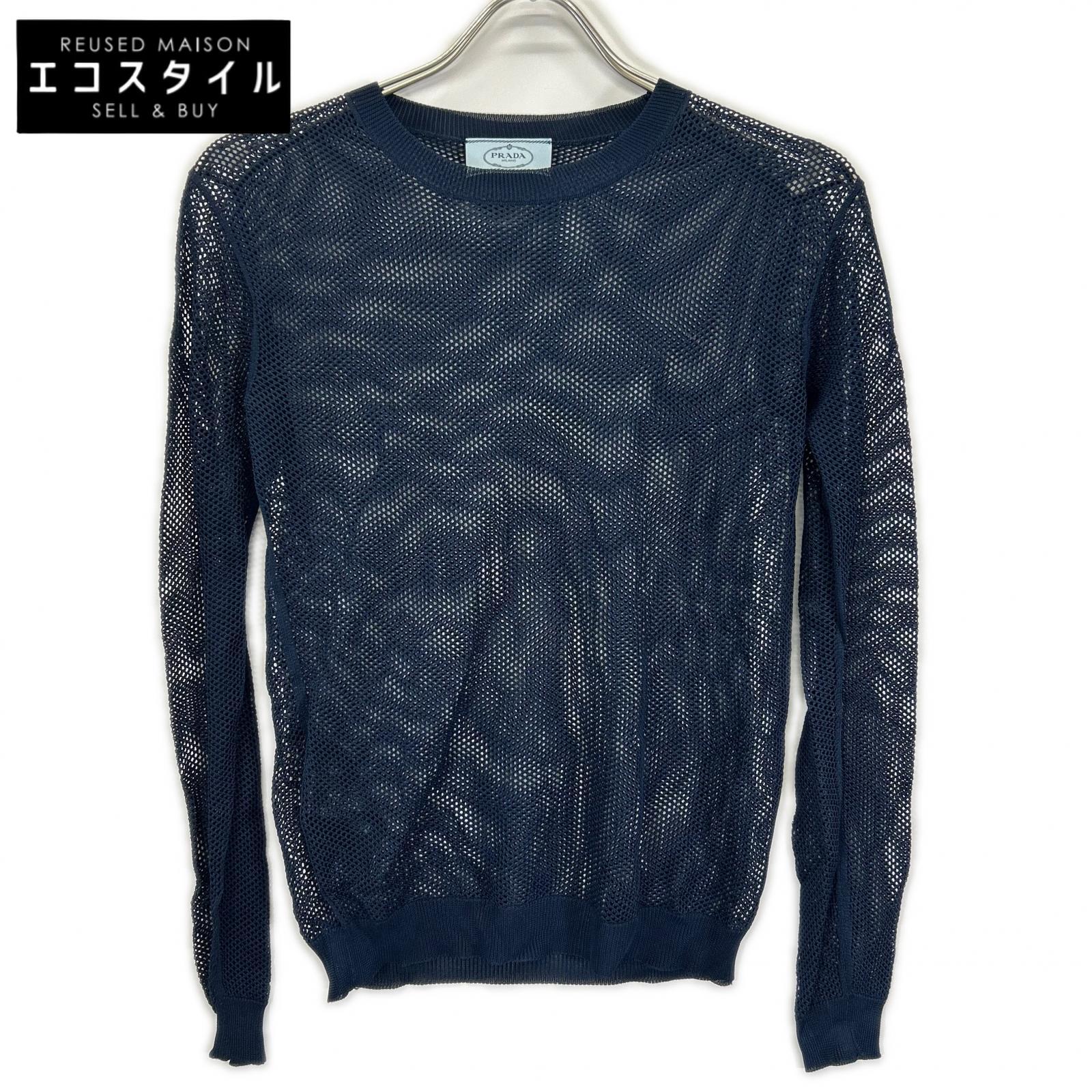PRADA プラダ P24U49 ネイビー メッシュデザイン カットソー トップス