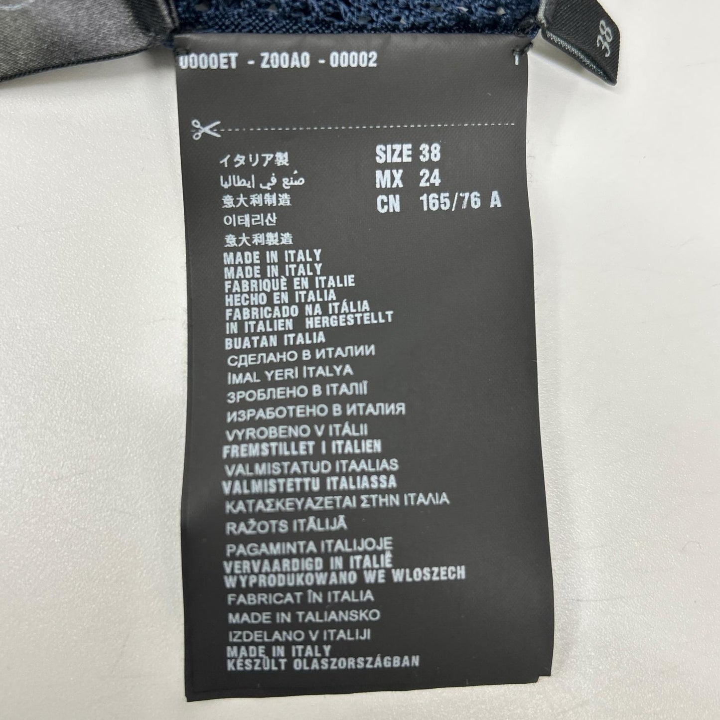 PRADA プラダ P24U49 ネイビー メッシュデザイン カットソー トップス