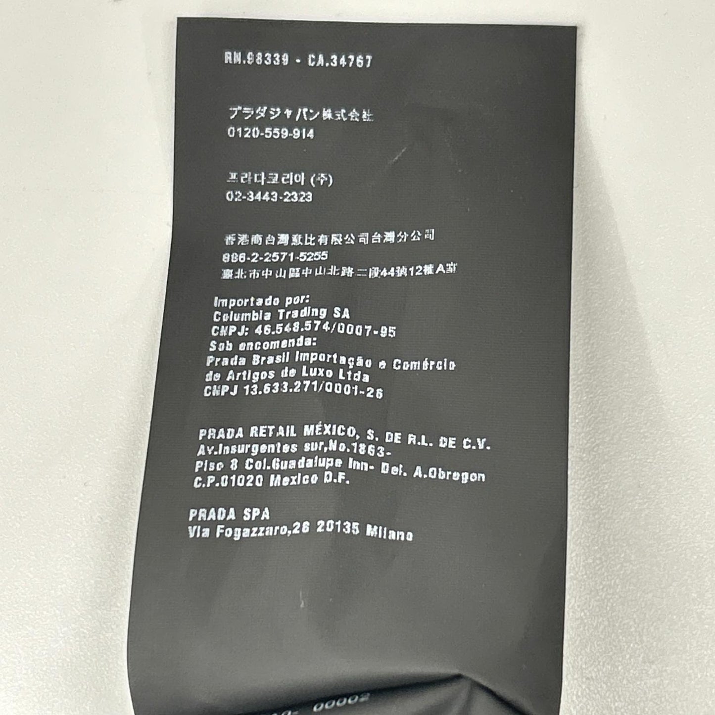 PRADA プラダ P24U49 ネイビー メッシュデザイン カットソー トップス