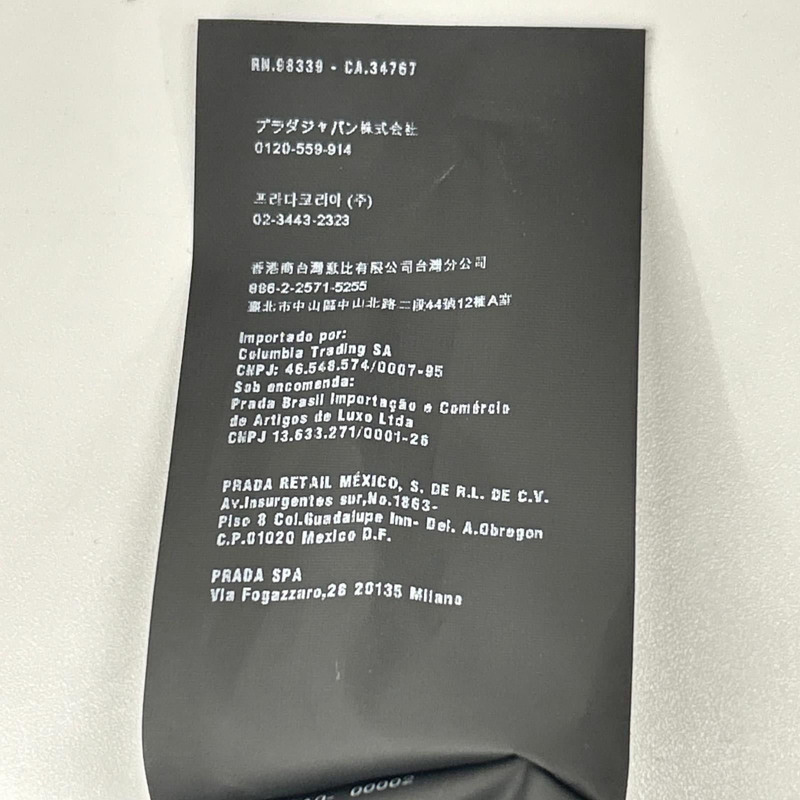 PRADA プラダ P24U49 ネイビー メッシュデザイン カットソー トップス