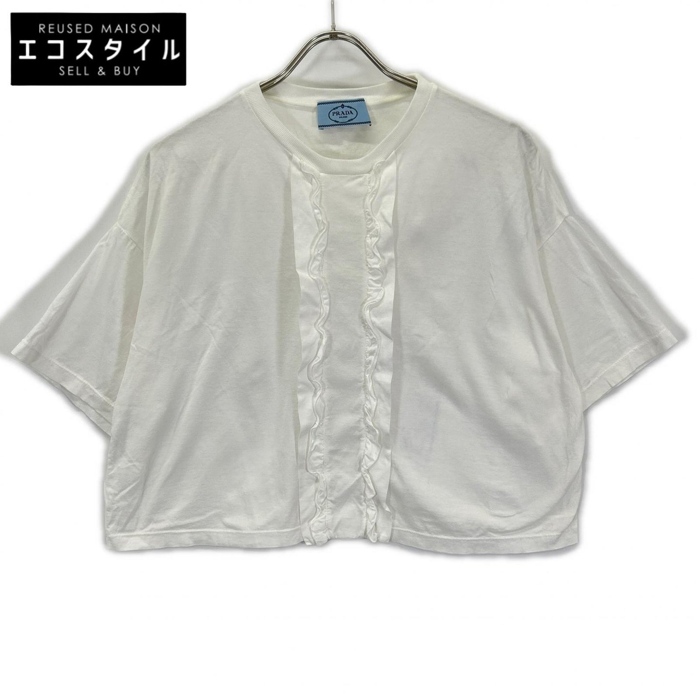 PRADA プラダ 35899 ホワイト フリルデザイン カットソー トップス
