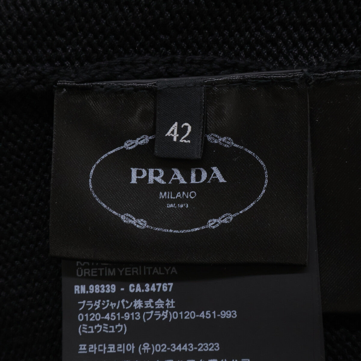 PRADA プラダ 美品 国内正規 24年製 23955 S231 1Z0 ロゴ刺繍 ニットワンピース ワンピース