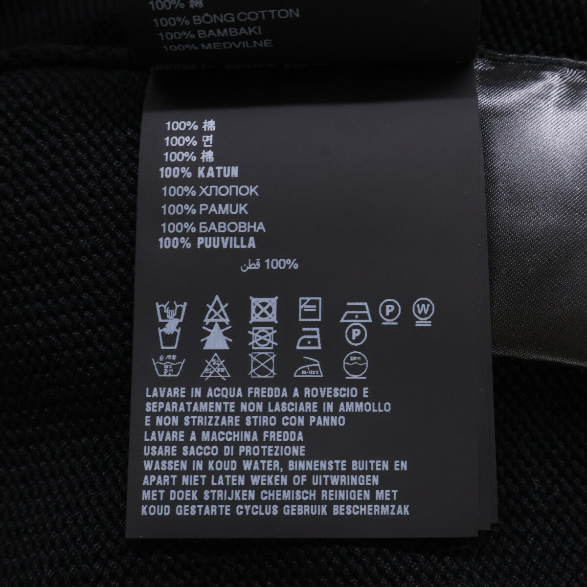 PRADA プラダ 美品 国内正規 24年製 23955 S231 1Z0 ロゴ刺繍 ニットワンピース ワンピース