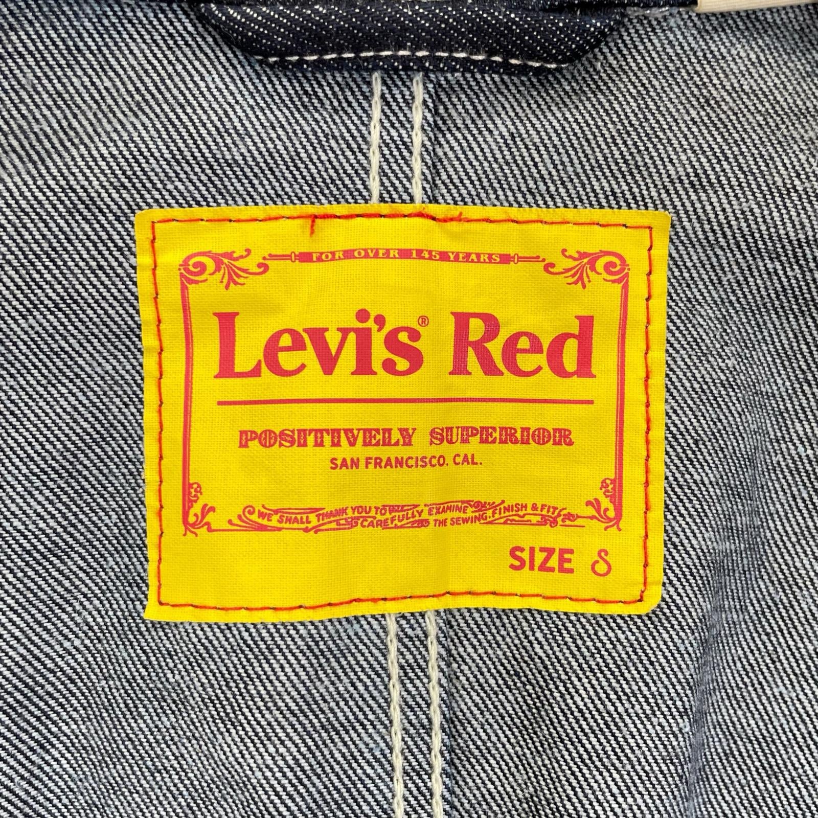 LEVI'S RED リーバイスレッド A0146 エンジニア カバーオール デニムジャケット ジャケット