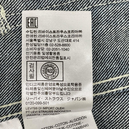 LEVI'S RED リーバイスレッド A0146 エンジニア カバーオール デニムジャケット ジャケット