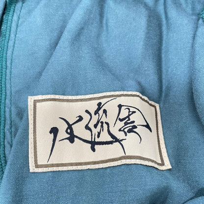 Tsuru-sha dragon-embroidered green set-up pajama suit set-up