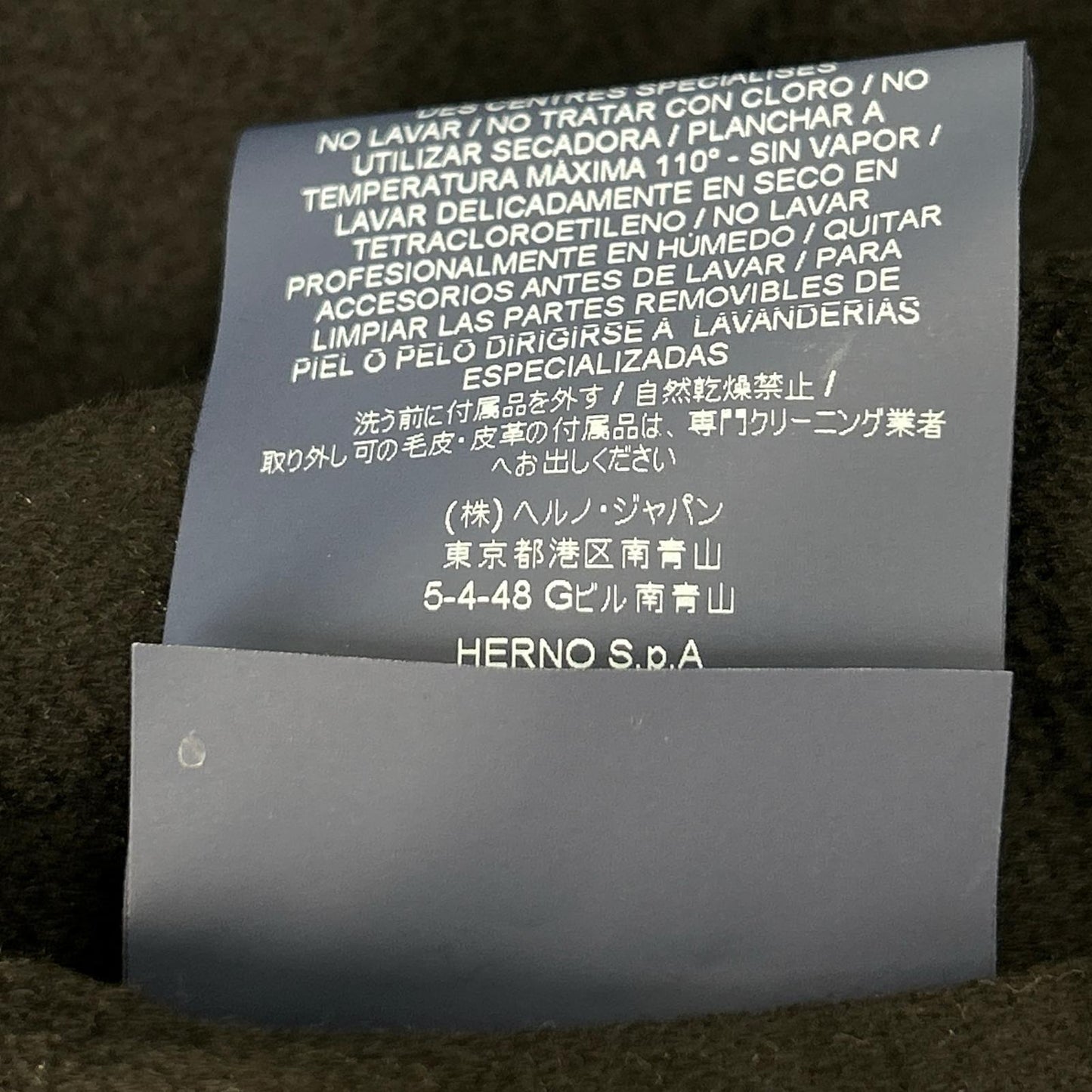 HERNO ヘルノ 37722-34370-3 カシミア ファー インナー ベスト付き ロングコート コート