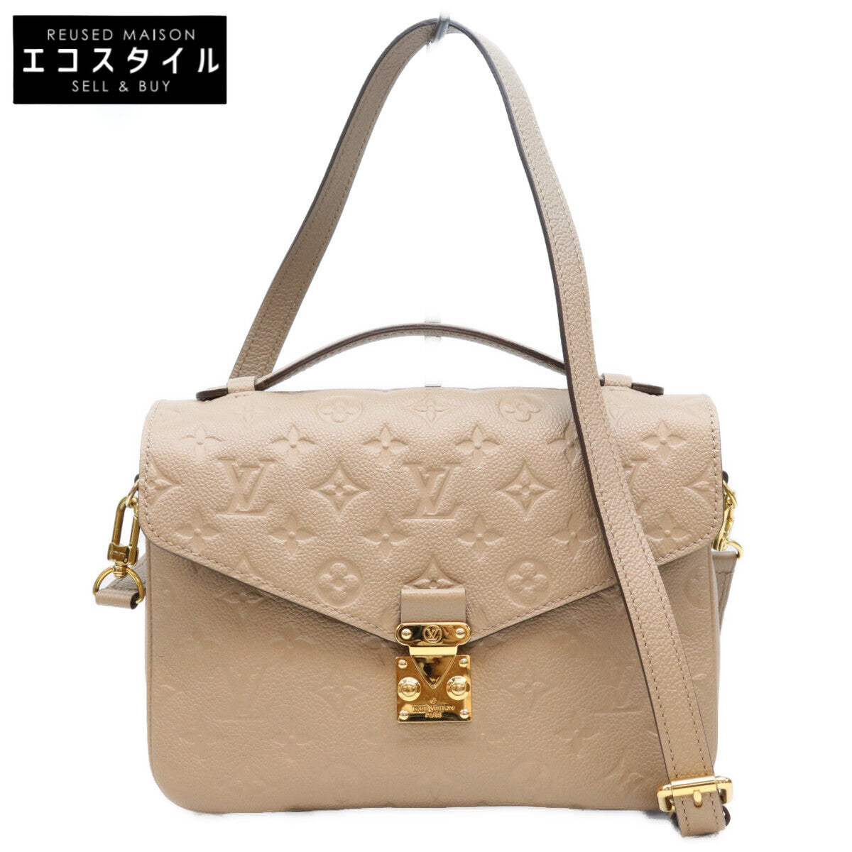LOUIS VUITTON ルイヴィトン 20年 M44881 アンプラント トゥルトレール ポシェットメティス ショルダーバッグ ショルダーバッグ