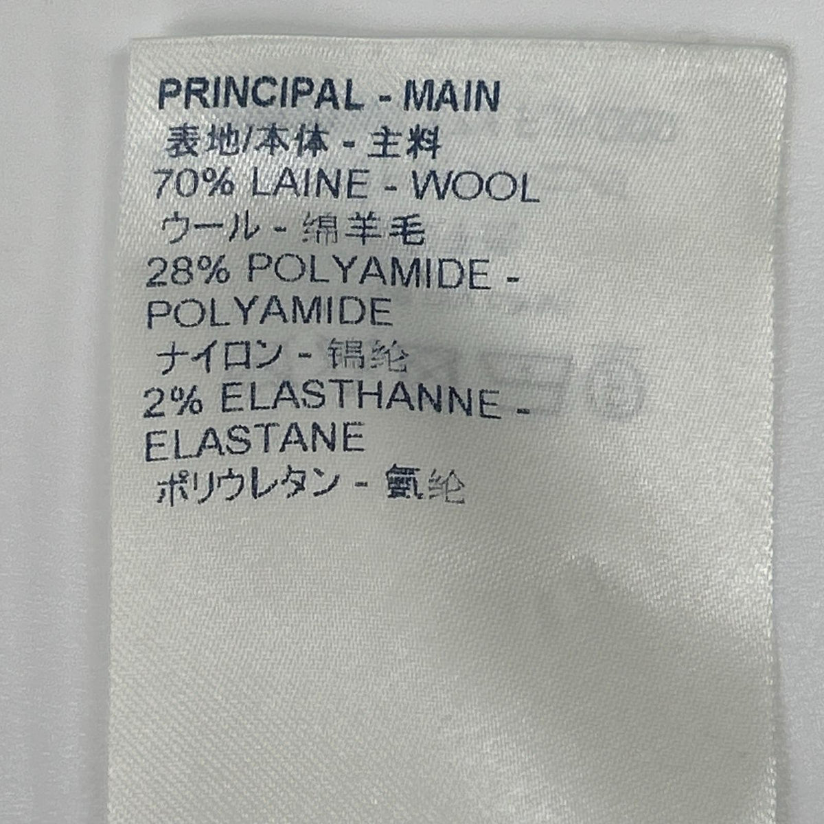 LOUIS VUITTON ルイヴィトン 20年製 RW202W XZXFJKD09 ロゴジャガードニットワンピース ワンピース