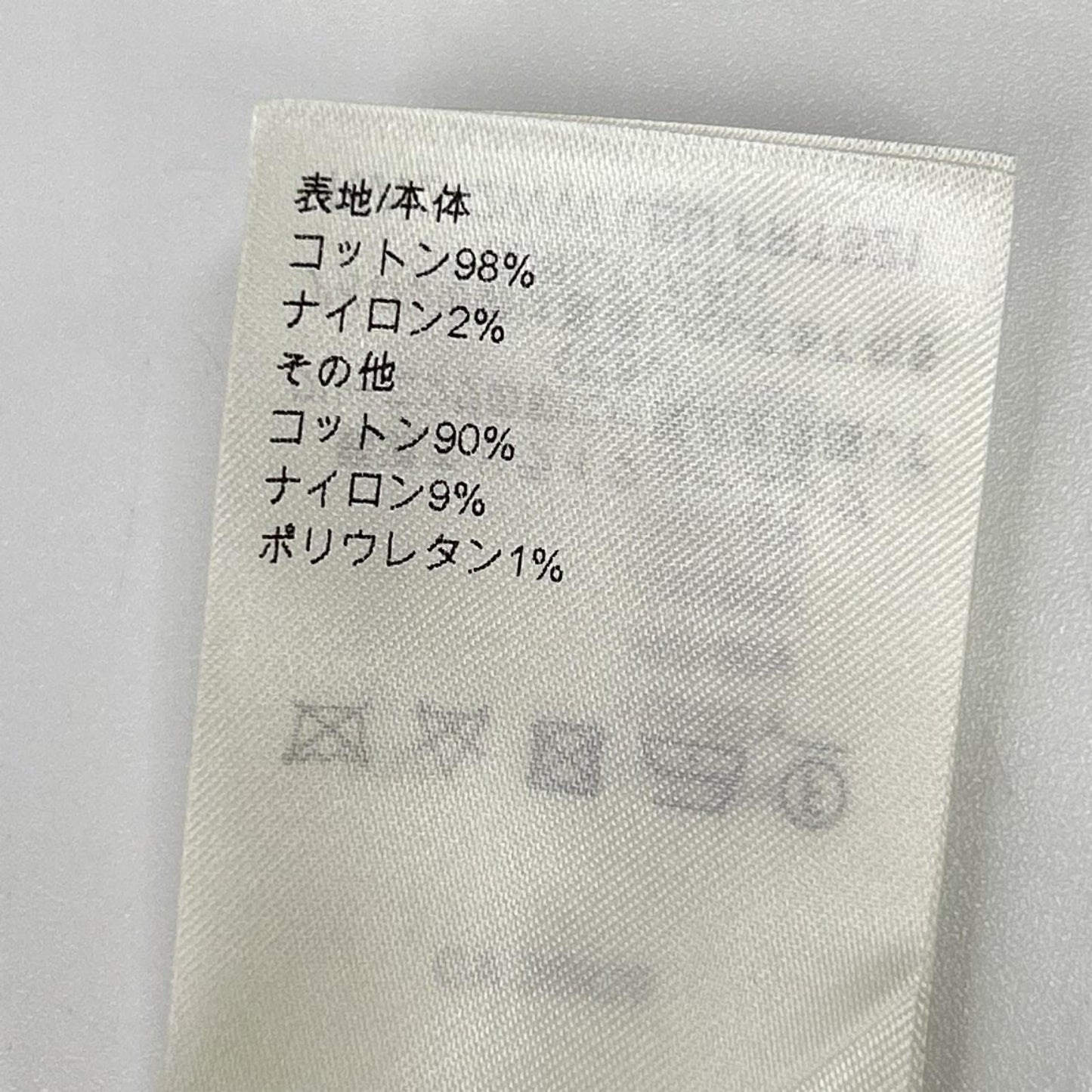 LOUIS VUITTON ルイヴィトン 24年製 FRTS21 モノグラムジャガード Tシャツ トップス