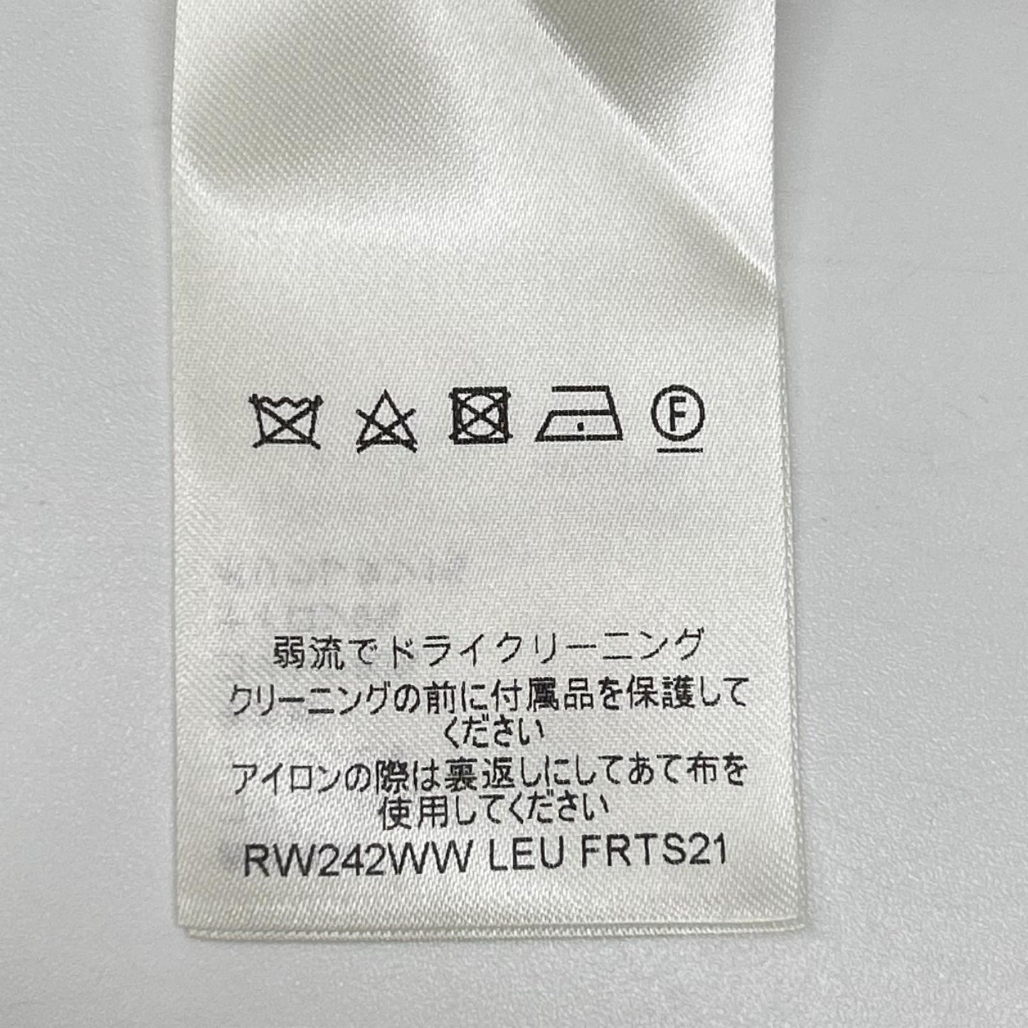LOUIS VUITTON ルイヴィトン 24年製 FRTS21 モノグラムジャガード Tシャツ トップス