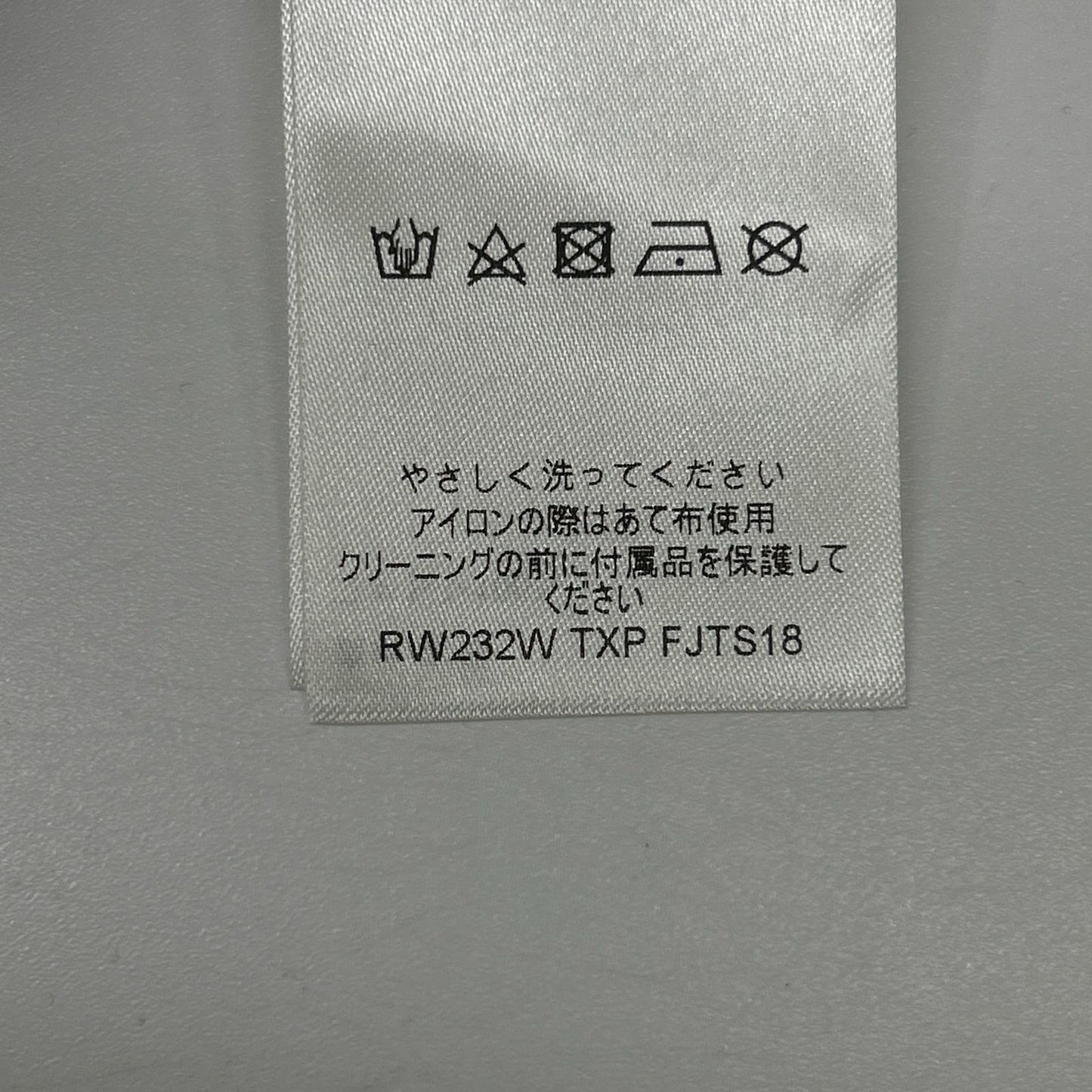 LOUIS VUITTON ルイヴィトン 【国内正規/23年製】RW232W TXP FJTS18 チェーン リバースロゴ プリント Tシャツ トップス