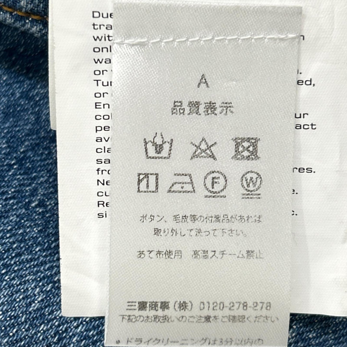 ALEXANDER WANG アレキサンダーワン 4DC3246465 ベアトップ デニム ミニドレス ワンピース ワンピース