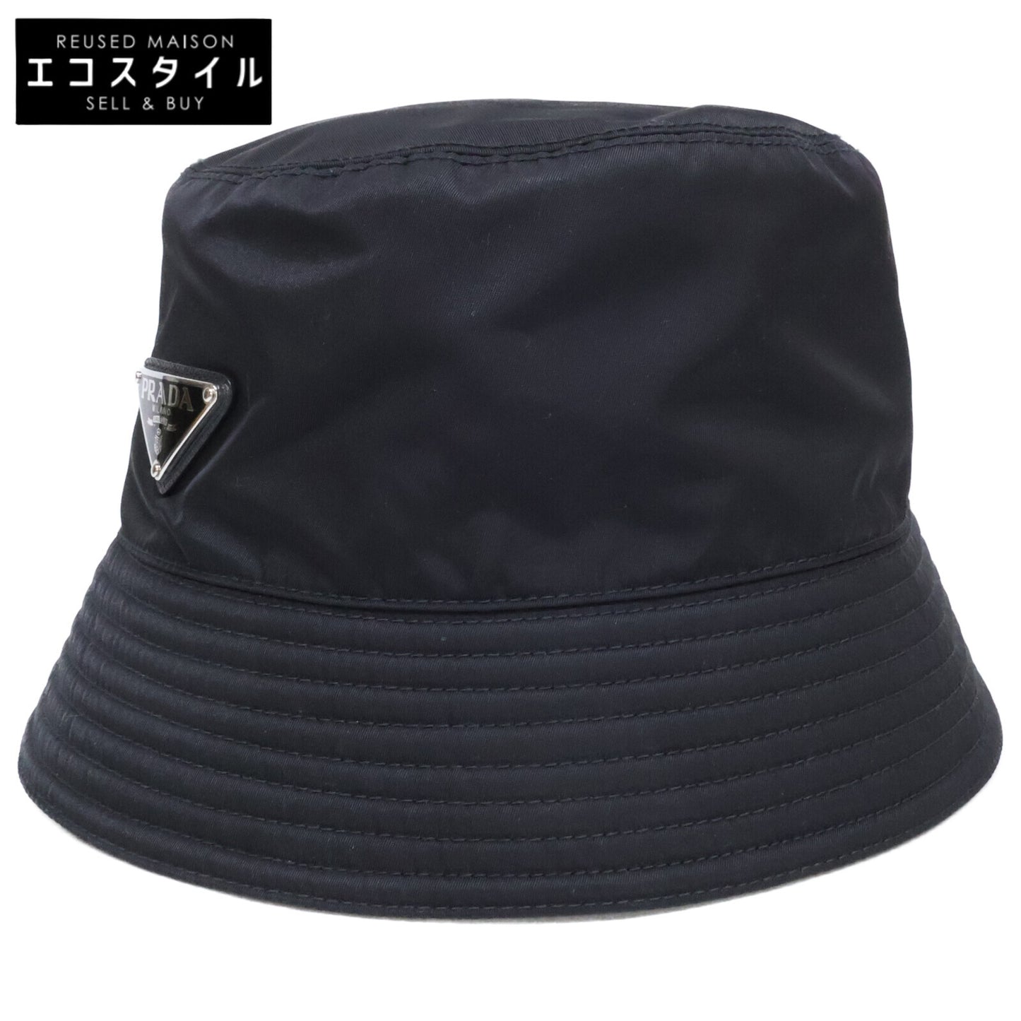 PRADA プラダ 【即決/国内正規】22年製 1HC137 2DMI Re-Nylon トライアングルロゴ ナイロン バケットハット 帽子