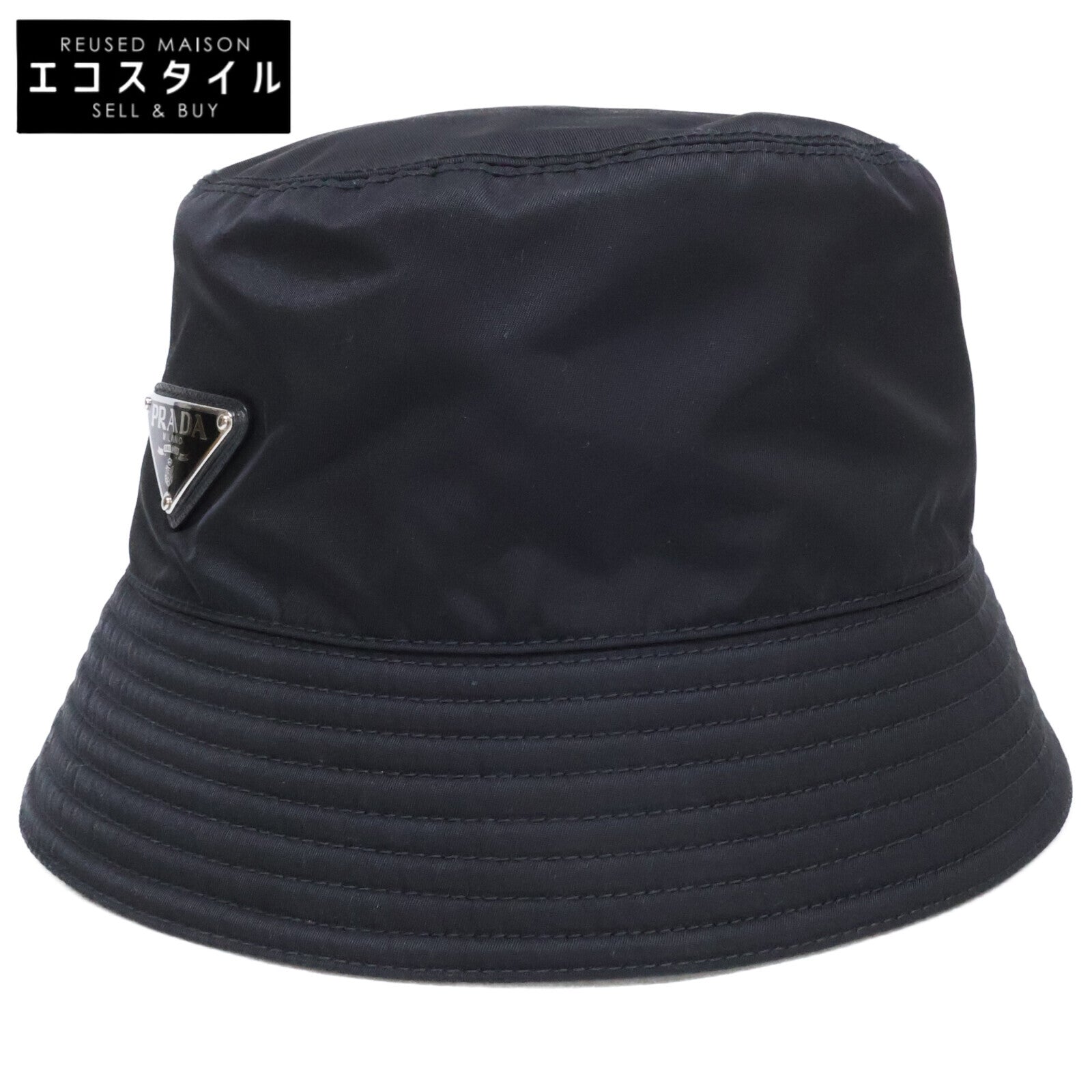 PRADA プラダ 【即決/国内正規】22年製 1HC137 2DMI Re-Nylon トライアングルロゴ ナイロン バケットハット 帽子