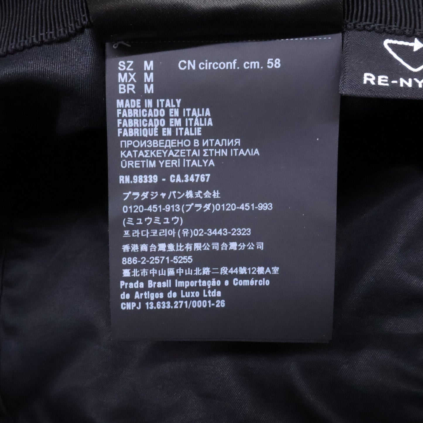 PRADA プラダ 【即決/国内正規】22年製 1HC137 2DMI Re-Nylon トライアングルロゴ ナイロン バケットハット 帽子