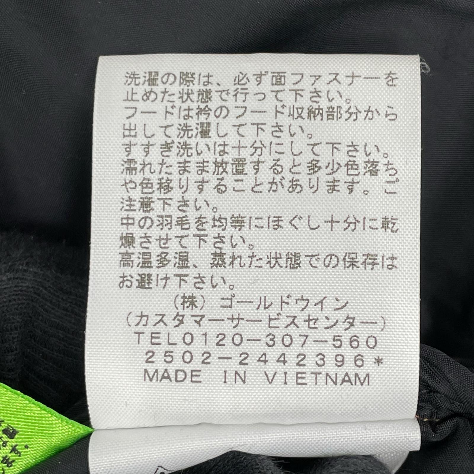 THE NORTH FACE ノースフェイス ND92556 フォレストフロア ノベルティー ヌプシダウンジャケット ジャケット
