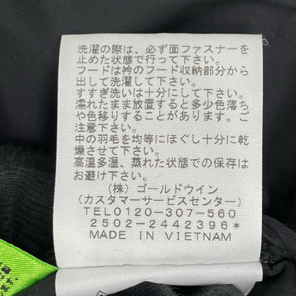 THE NORTH FACE ノースフェイス ND92556 フォレストフロア ノベルティー ヌプシダウンジャケット ジャケット