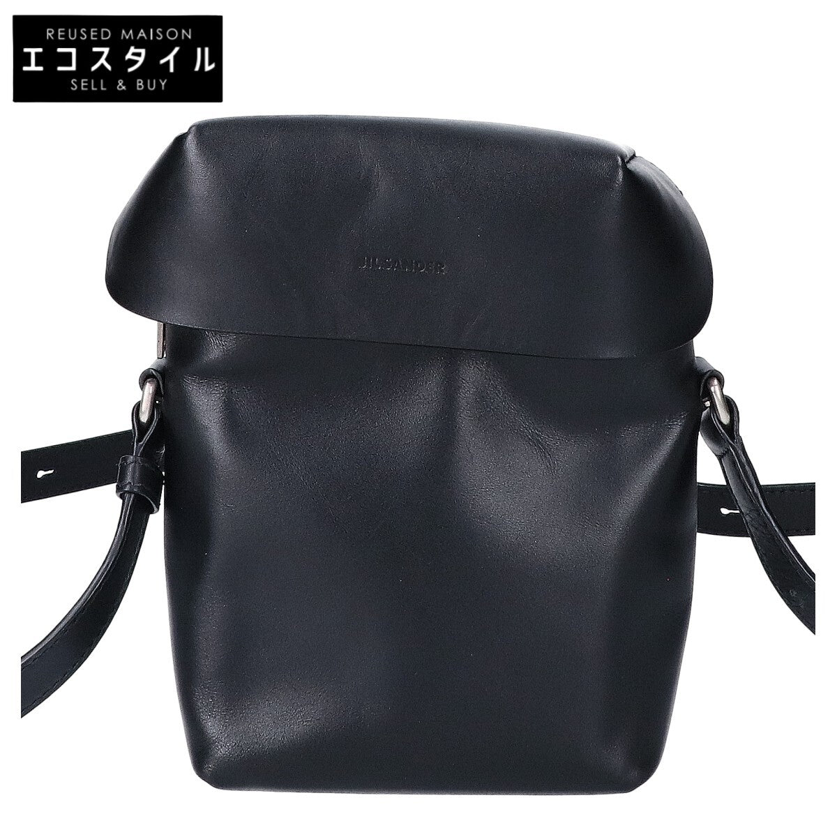 JILSANDER ジルサンダー LID CROSSBODY SM クロスボディバッグ ショルダーバッグ