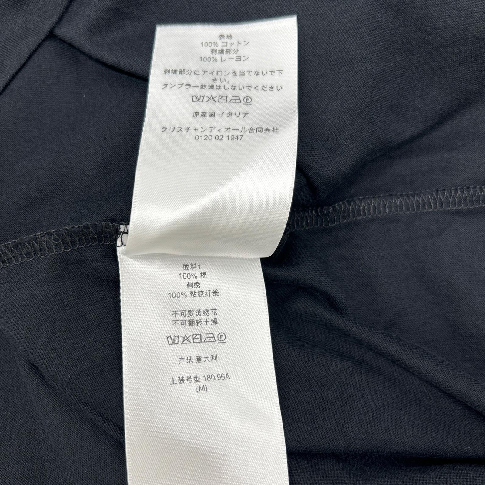 DIOR ディオール 693J622A3303 ブラック コットンジャージーTシャツ トップス