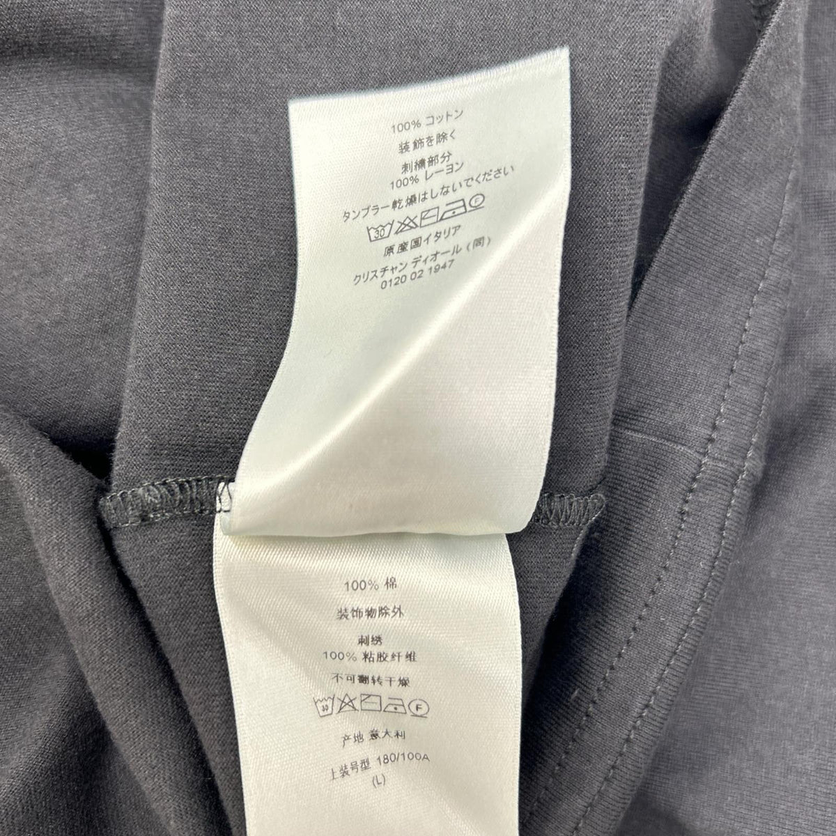 DIOR ディオール 733J603B0677 BEE刺繍 ブラック クルーネックTシャツ トップス