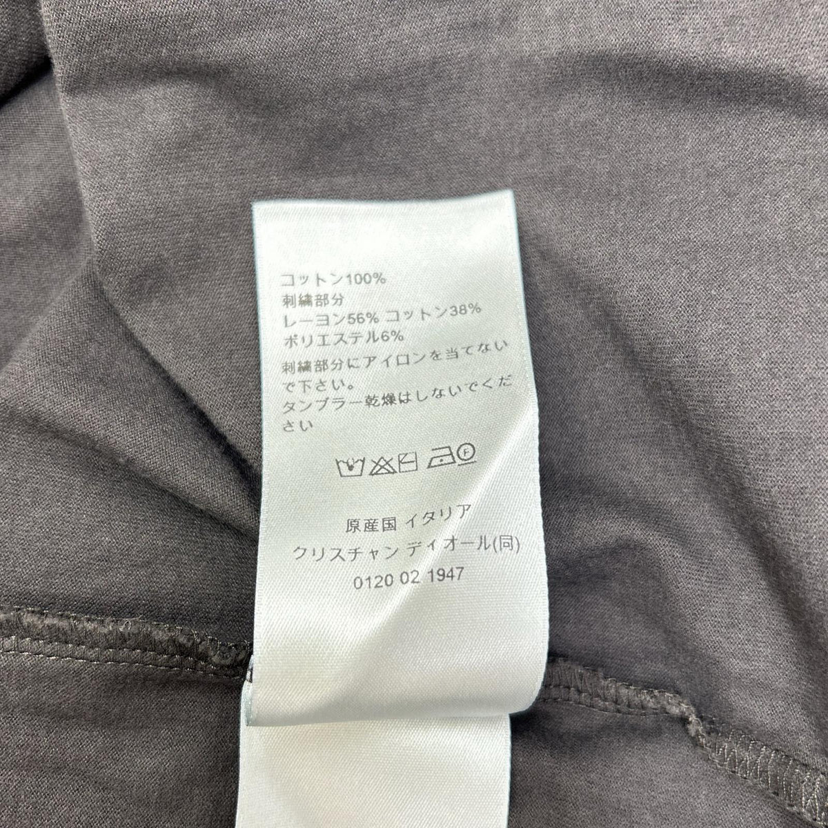 DIOR ディオール 613J668A0677 ディオールリボン ブラック クルーネックTシャツ トップス