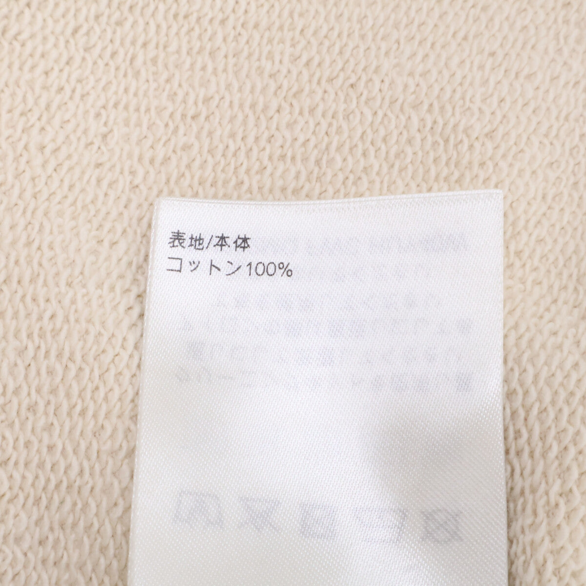 LOUIS VUITTON ルイヴィトン 【美品/国内正規/26年製】RM262MQ FWC HUY40W ロゴエンブロイダリー クルーネック スウェットシャツ トップス
