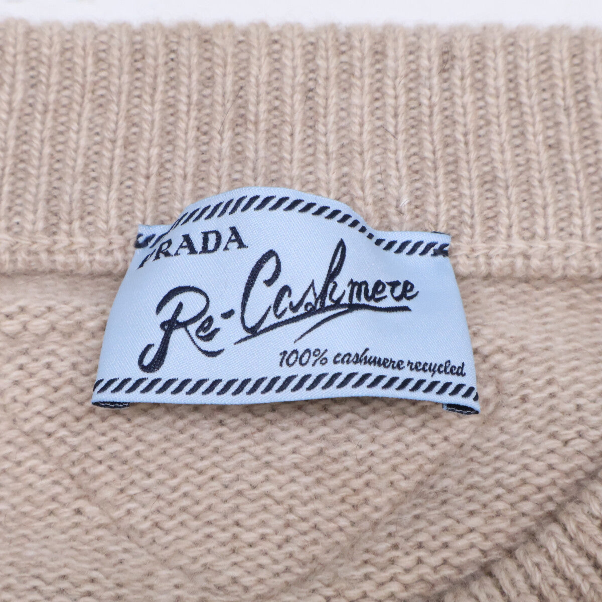 PRADA プラダ 【美品/国内正規/25年製】UMB674 Re-Cashmere crewneck Sweater カシミヤ100％ クルーネック ニットセーター トップス