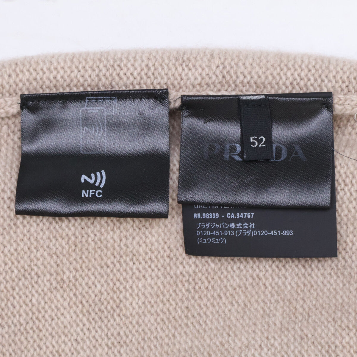 PRADA プラダ 【美品/国内正規/25年製】UMB674 Re-Cashmere crewneck Sweater カシミヤ100％ クルーネック ニットセーター トップス