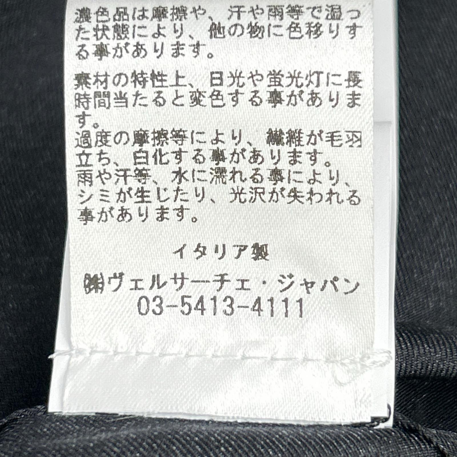VERSACE ヴェルサーチェ 1003926 1A08752 ロゴプリント シルク オープンカラーシャツ トップス