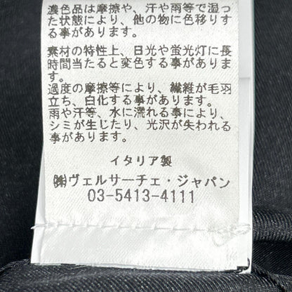 VERSACE ヴェルサーチェ 1003926 1A08752 ロゴプリント シルク オープンカラーシャツ トップス