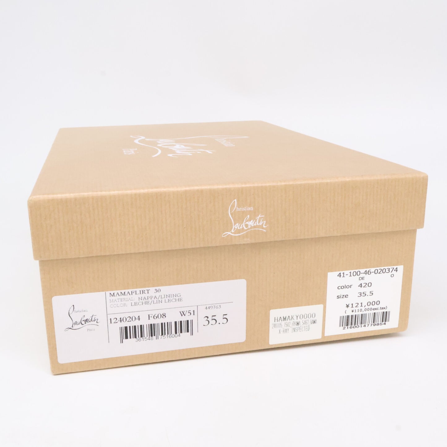 CHRISTIAN LOUBOUTIN クリスチャンルブタン 【新品同様】1240204 Mamaflirt 30 バレリーナ リボン パンプス シューズ