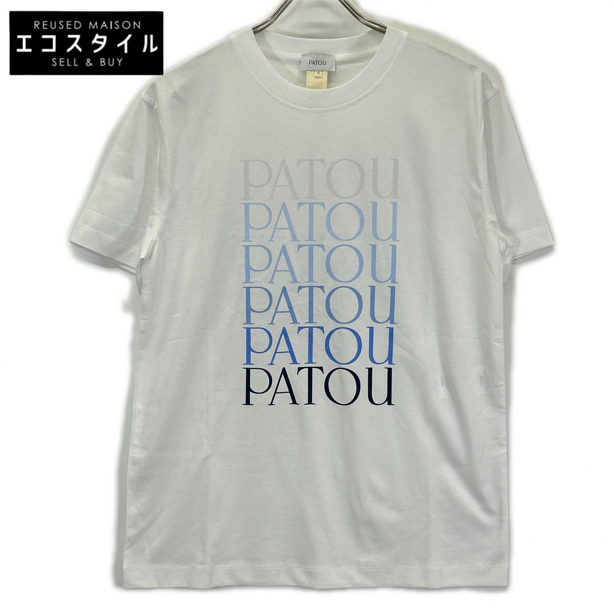 PATOU パトゥ 25-JE112-9999 ホワイト オーガニックコットン ロゴTシャツ トップス