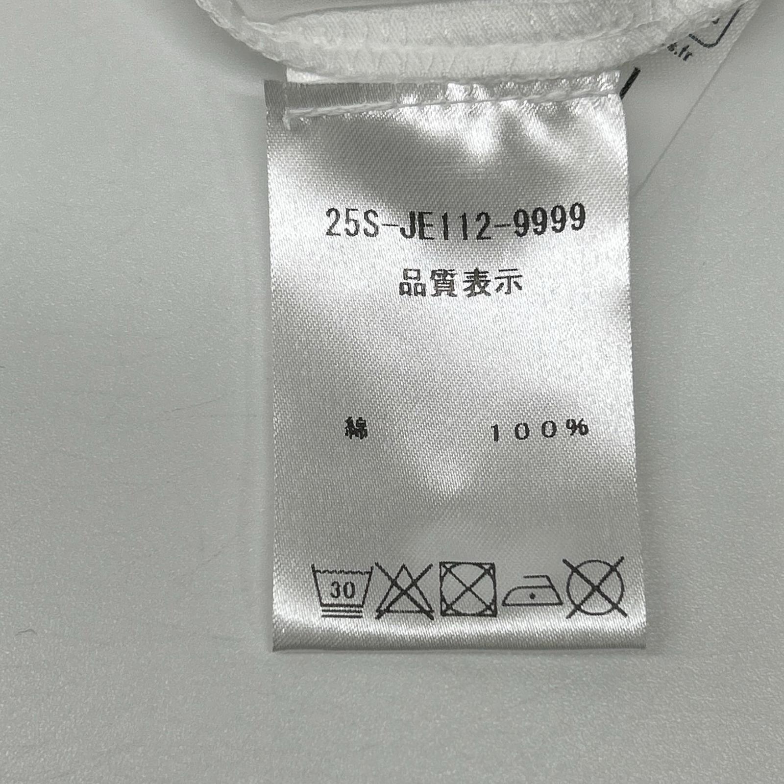 PATOU パトゥ 25-JE112-9999 ホワイト オーガニックコットン ロゴTシャツ トップス