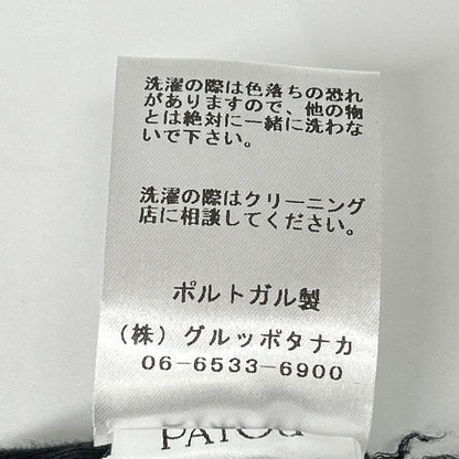 PATOU パトゥ 25-JE112-9999 ホワイト オーガニックコットン ロゴTシャツ トップス