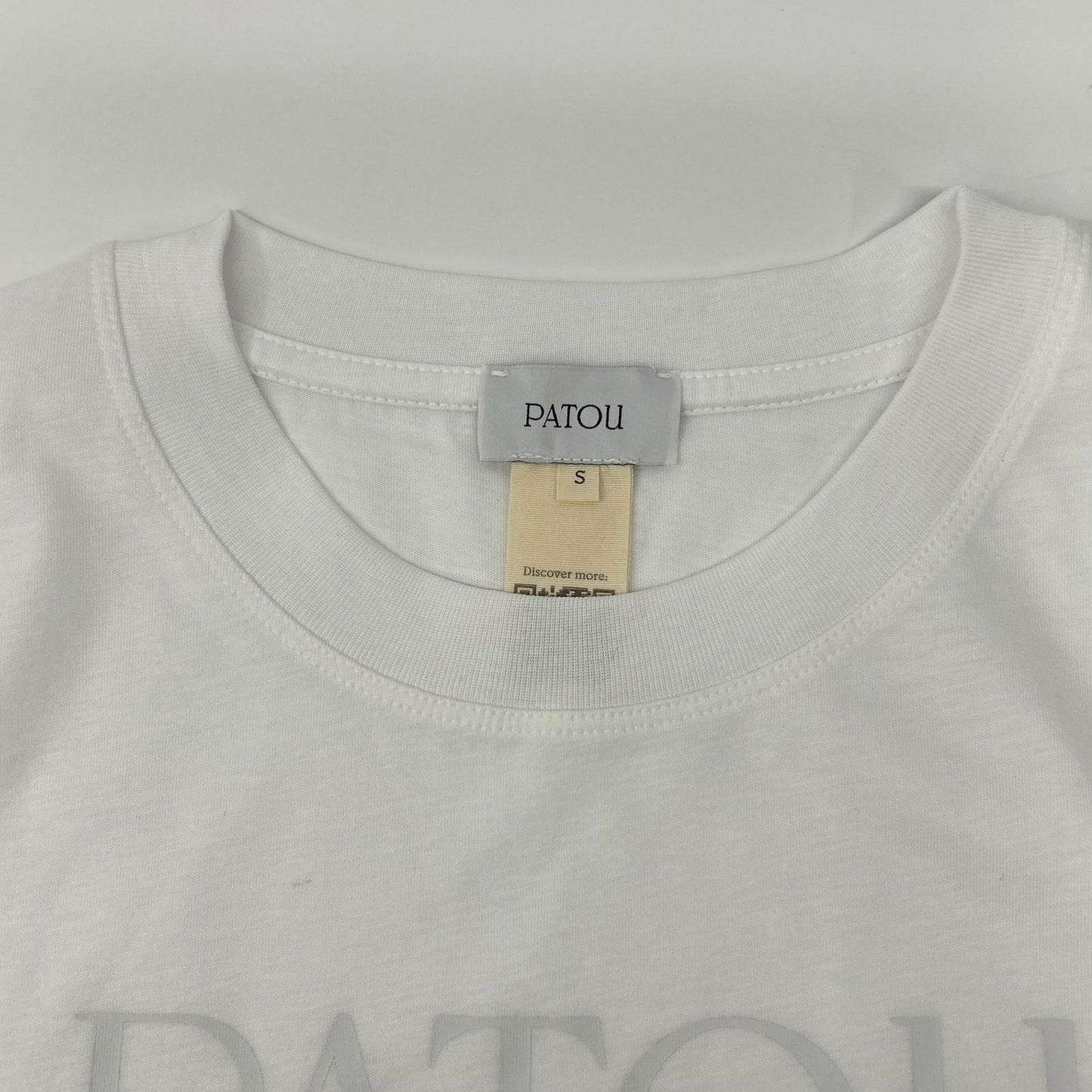 PATOU パトゥ 25-JE112-9999 ホワイト オーガニックコットン ロゴTシャツ トップス