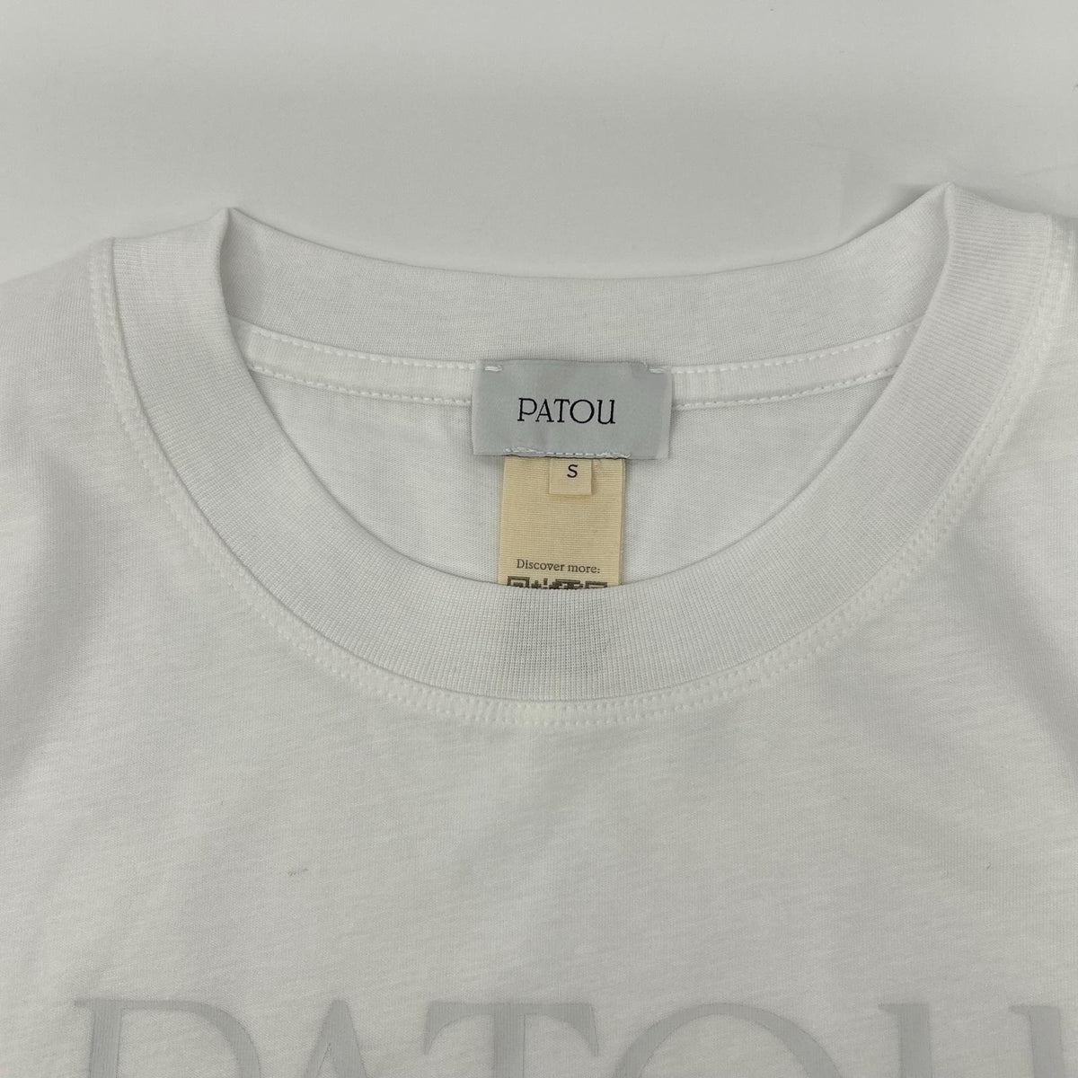 PATOU パトゥ 25-JE112-9999 ホワイト オーガニックコットン ロゴTシャツ トップス