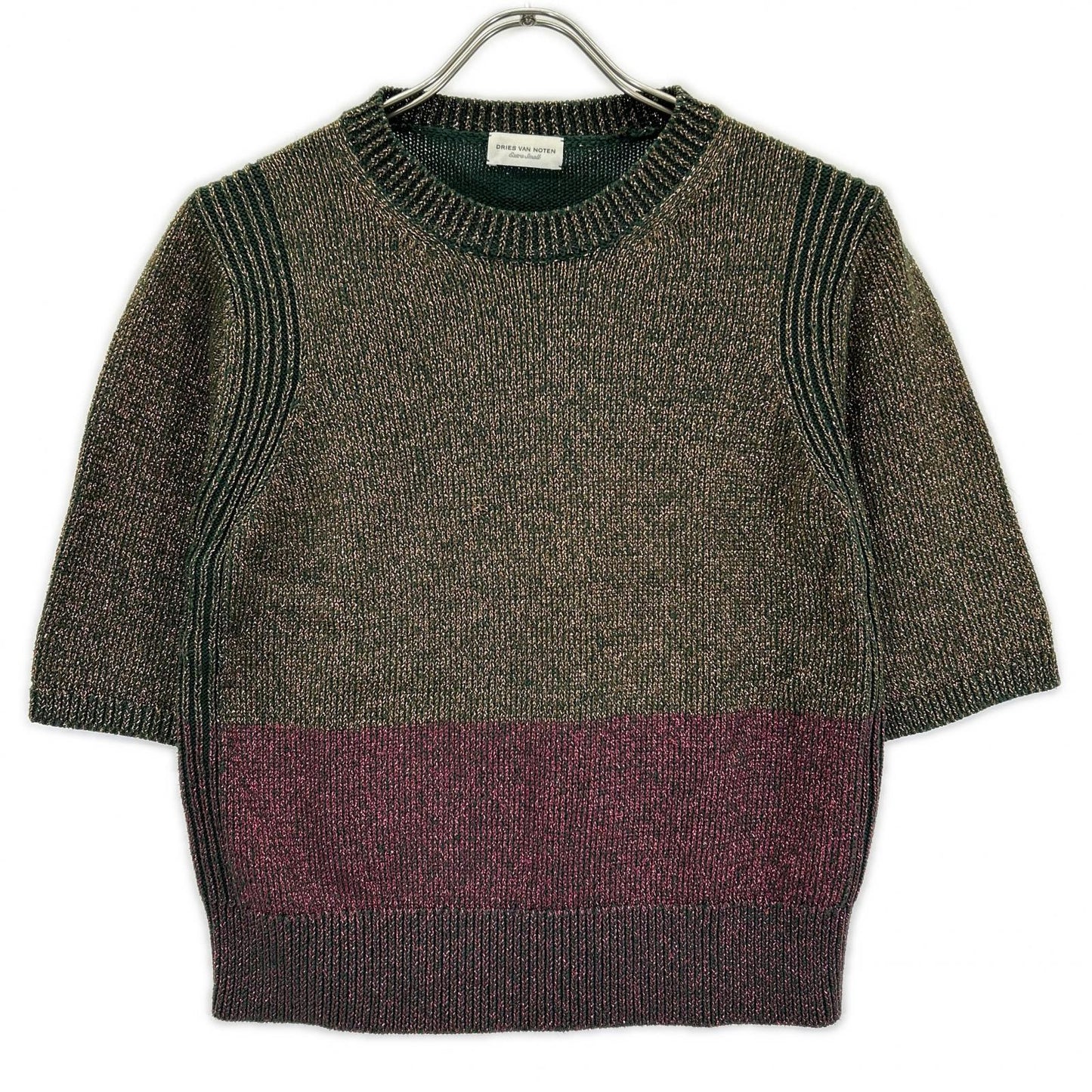 DRIES VAN NOTEN ドリスヴァンノッテン 51158-12-021115 グリーン系 ラメニット 半袖カットソー トップス