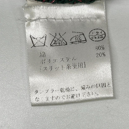 DRIES VAN NOTEN ドリスヴァンノッテン 51158-12-021115 グリーン系 ラメニット 半袖カットソー トップス
