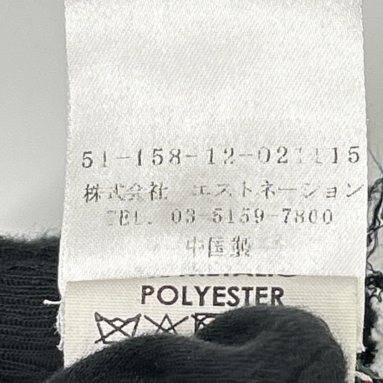 DRIES VAN NOTEN ドリスヴァンノッテン 51158-12-021115 グリーン系 ラメニット 半袖カットソー トップス